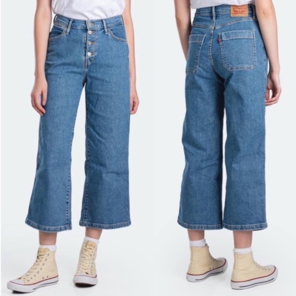 LEVI’S MILE HIGH CROPPED WIDE LEG